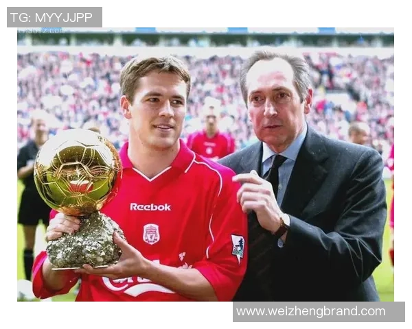 欧文回顾：从足坛传奇到球迷心中的经典记忆