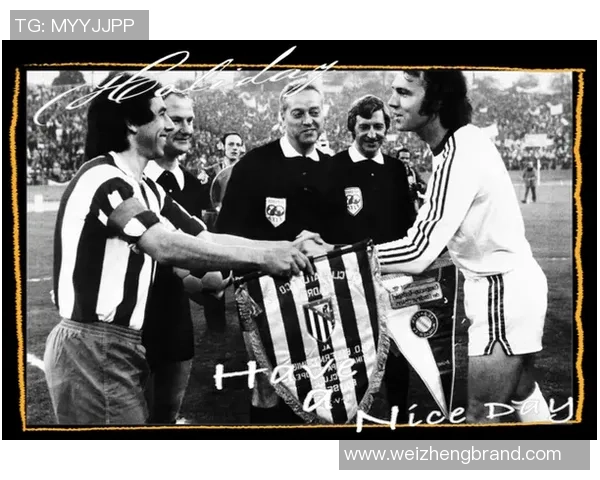 老足球明星的辉煌岁月回顾：从绿茵场到传奇人生的蜕变与传承