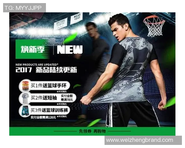 带护腕的足球球星揭秘 他为何佩戴护腕成为场上标志性装备 带护腕的足球球星揭秘 他为何佩戴护腕成为场上标志性装备