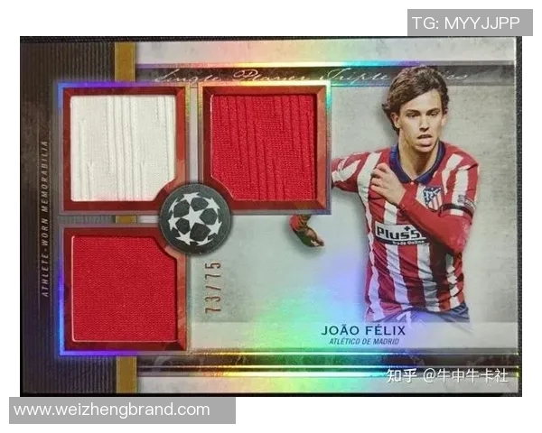 《足球98球星卡收藏指南 精选珍稀卡片与市场趋势解析》 《足球98球星卡收藏指南 精选珍稀卡片与市场趋势解析》