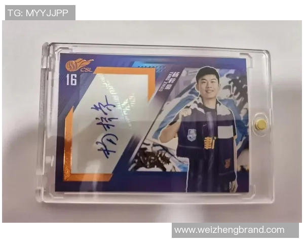 足球球星卡收藏是否值得投资开销大吗值得入手的原因是什么 足球球星卡收藏是否值得投资开销大吗值得入手的原因是什么